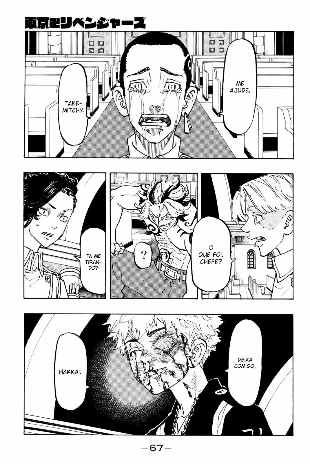 Read Tokyo Revengers pt_BR Manga Online