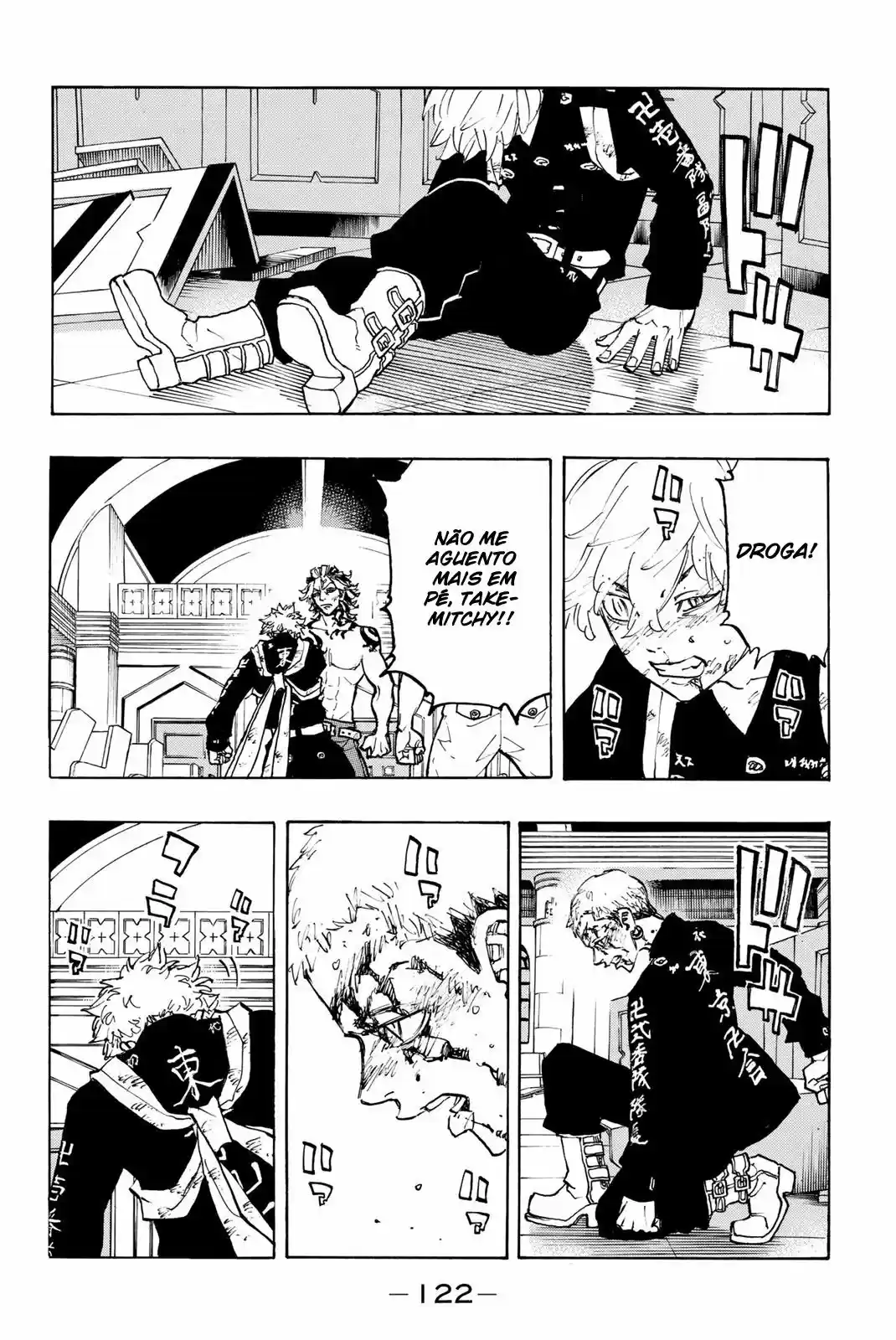 Read Tokyo Revengers pt_BR Manga Online