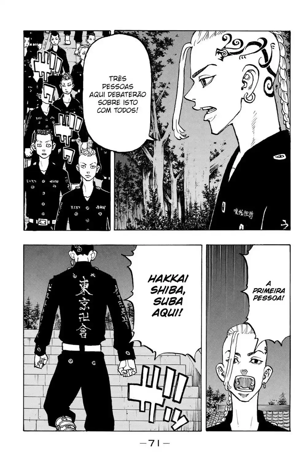 Read Tokyo Revengers pt_BR Manga Online