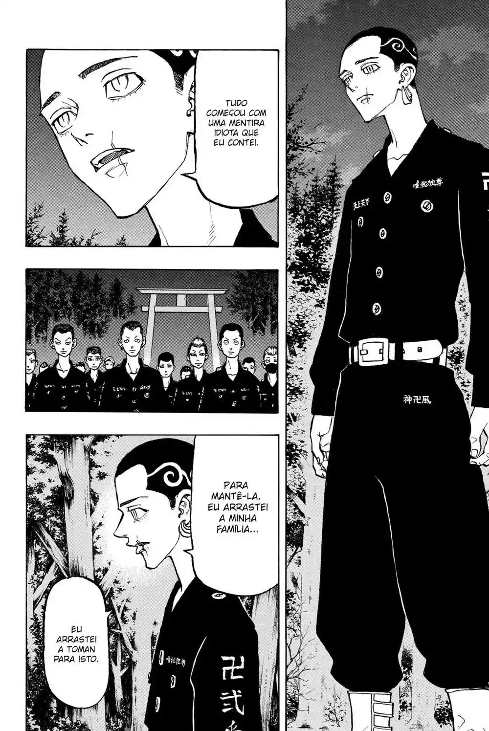 Read Tokyo Revengers pt_BR Manga Online