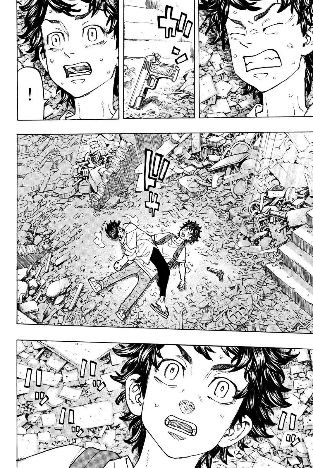 Read Tokyo Revengers pt_BR Manga Online