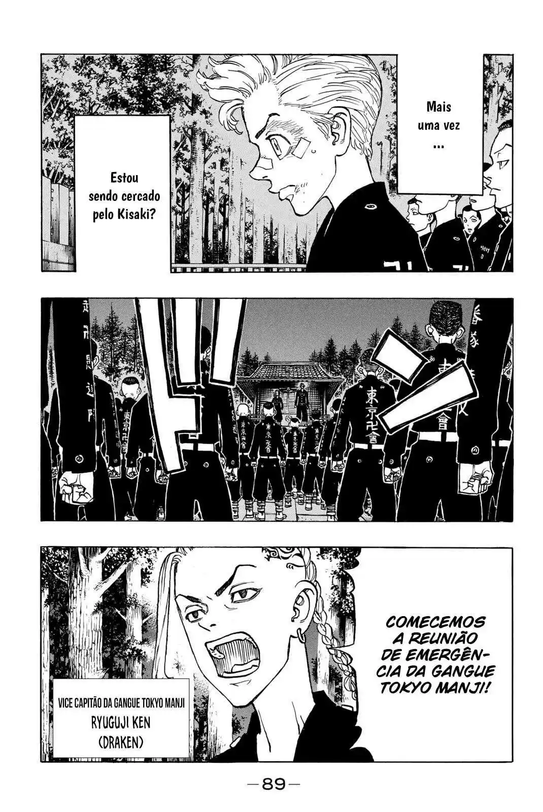 Read Tokyo Revengers pt_BR Manga Online