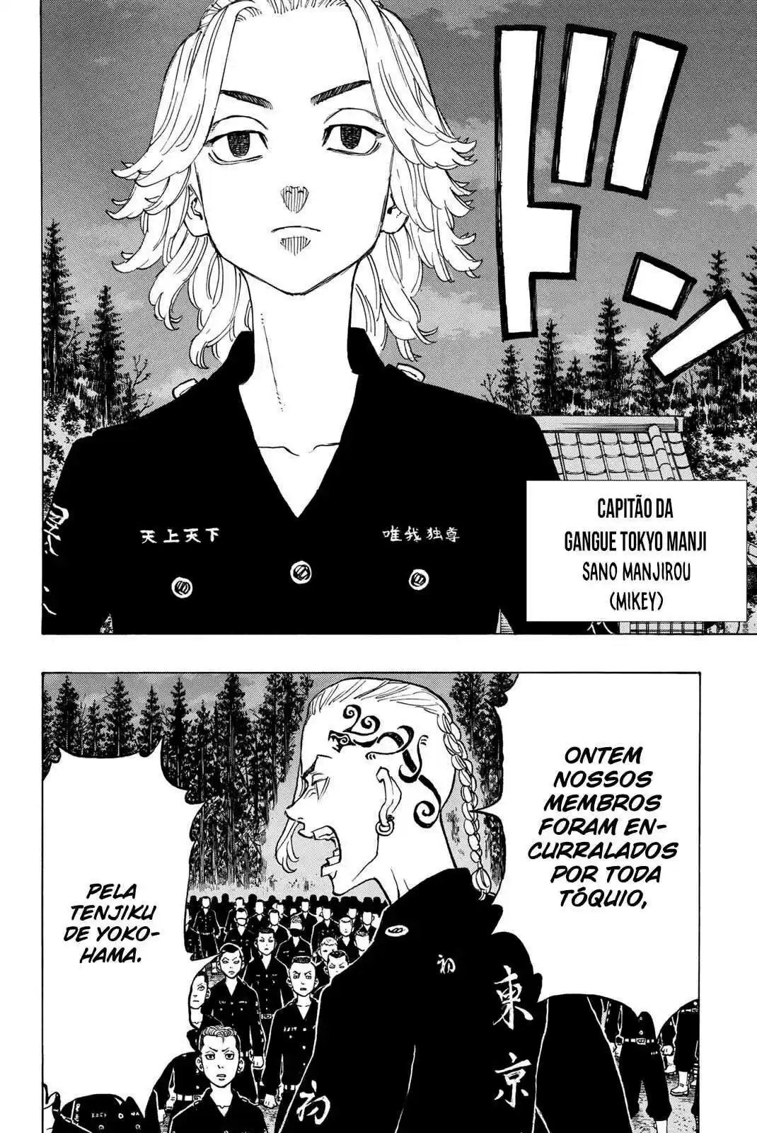 Read Tokyo Revengers pt_BR Manga Online