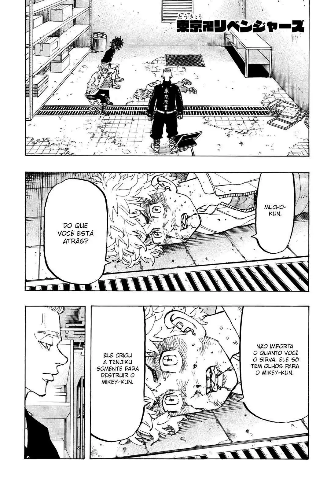 Read Tokyo Revengers pt_BR Manga Online