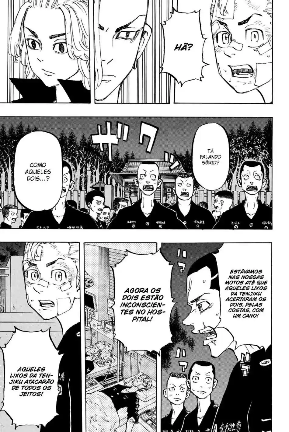 Read Tokyo Revengers pt_BR Manga Online