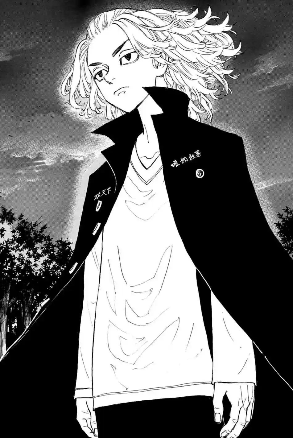 Read Tokyo Revengers pt_BR Manga Online