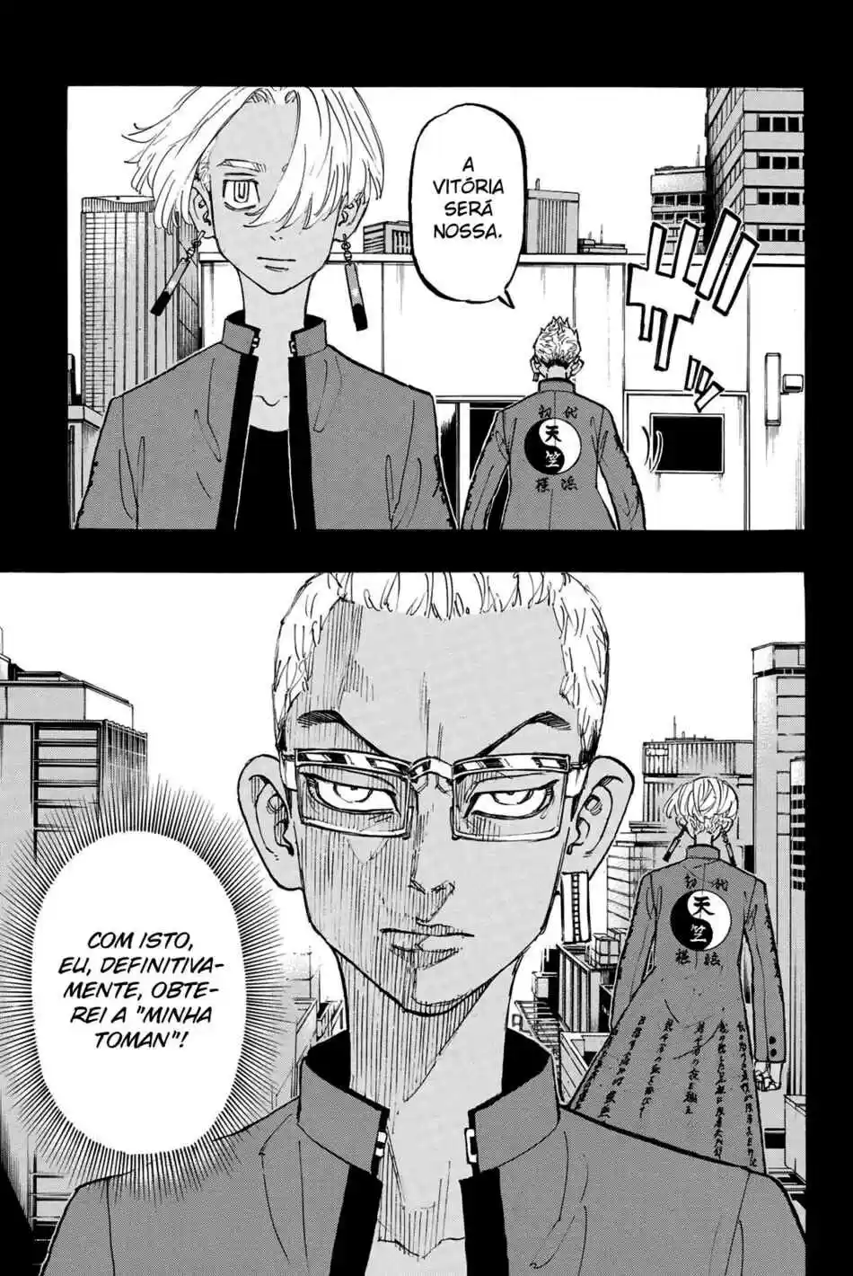 Read Tokyo Revengers pt_BR Manga Online