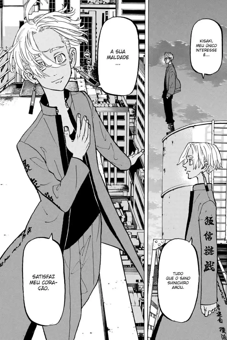Read Tokyo Revengers pt_BR Manga Online