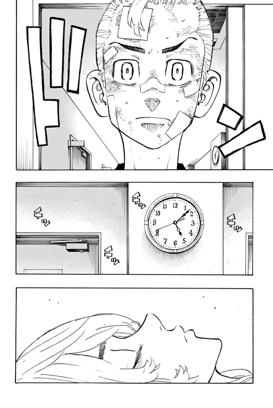 Read Tokyo Revengers pt_BR Manga Online