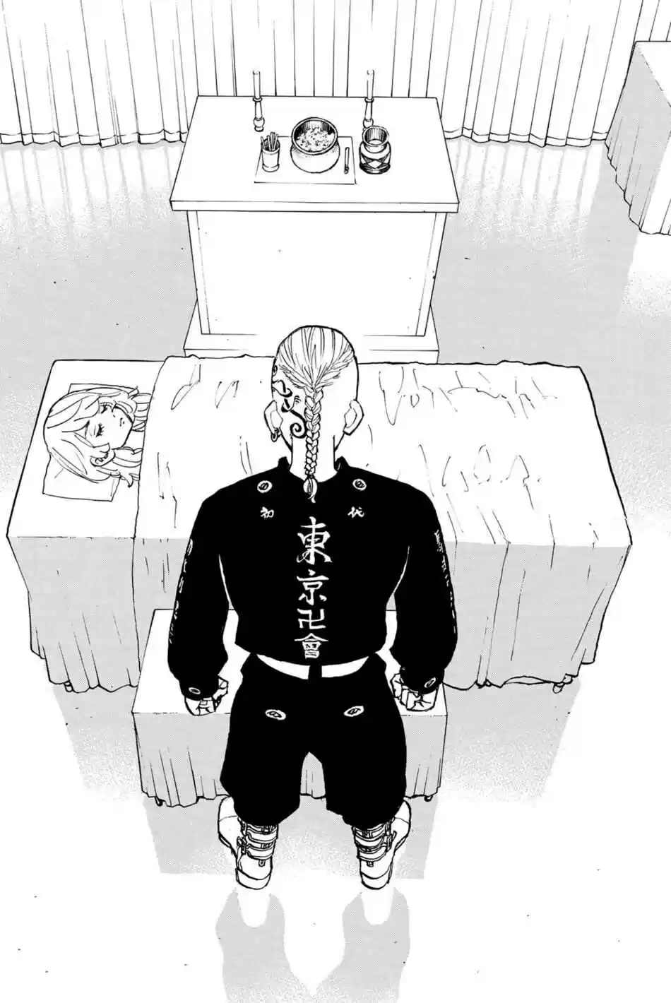 Read Tokyo Revengers pt_BR Manga Online