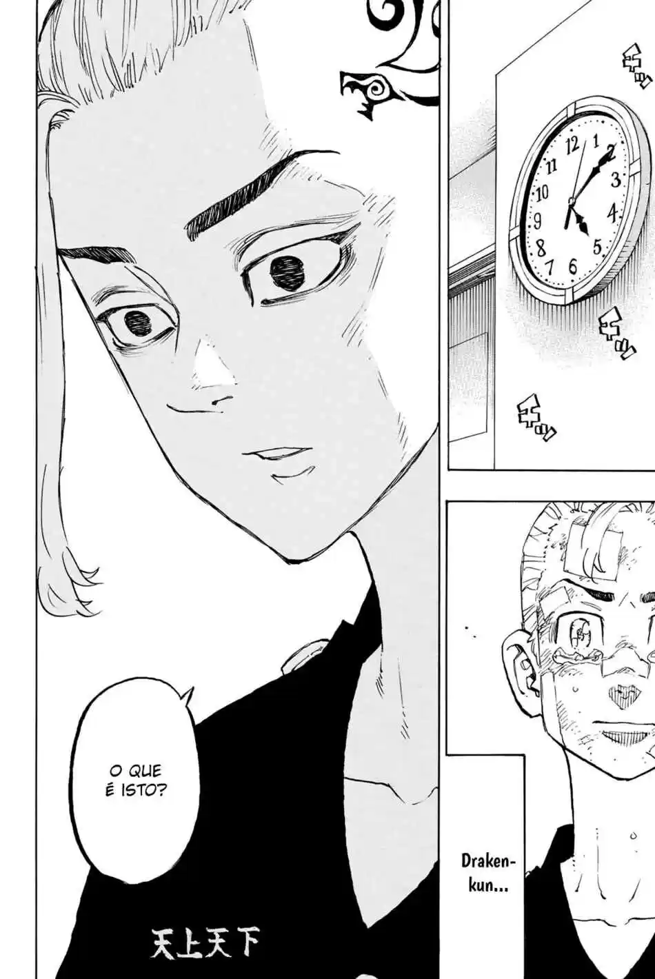 Read Tokyo Revengers pt_BR Manga Online