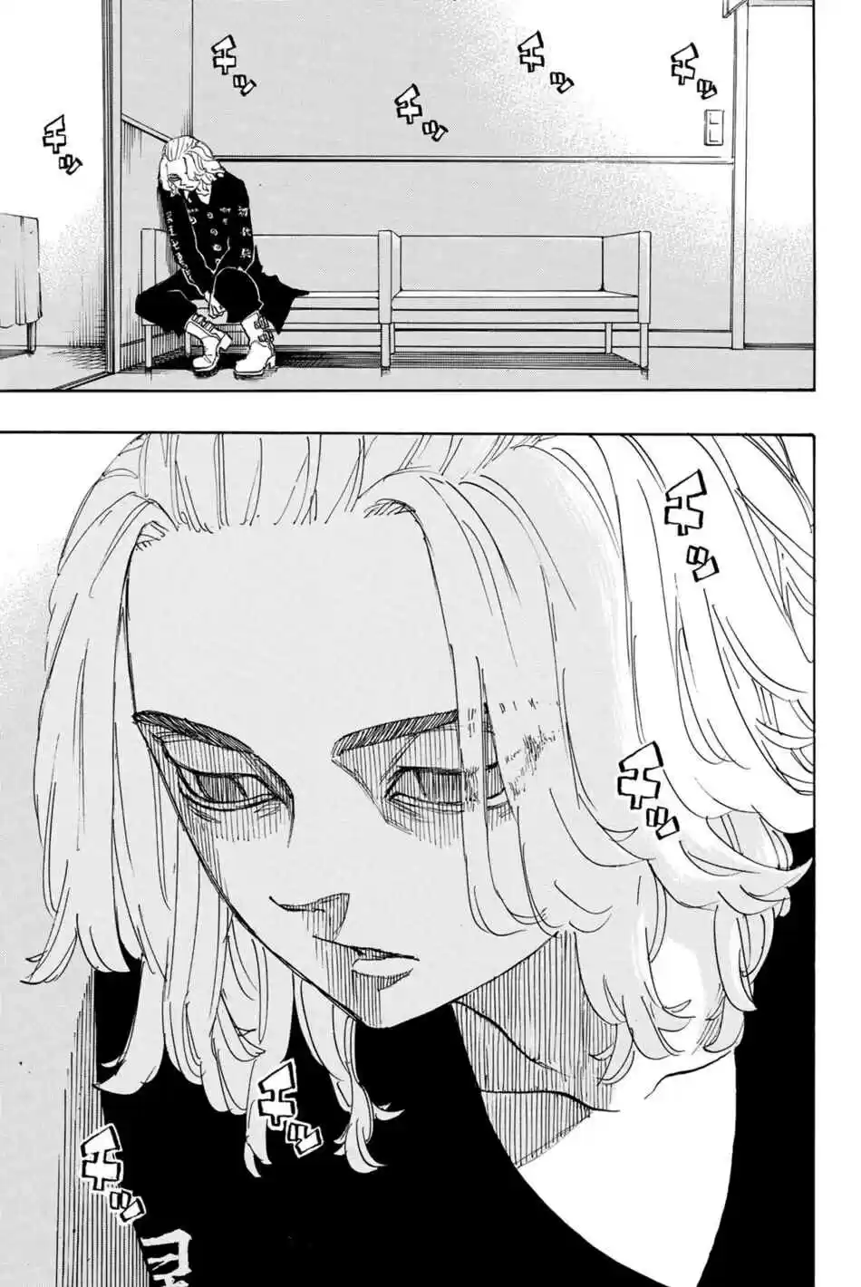 Read Tokyo Revengers pt_BR Manga Online
