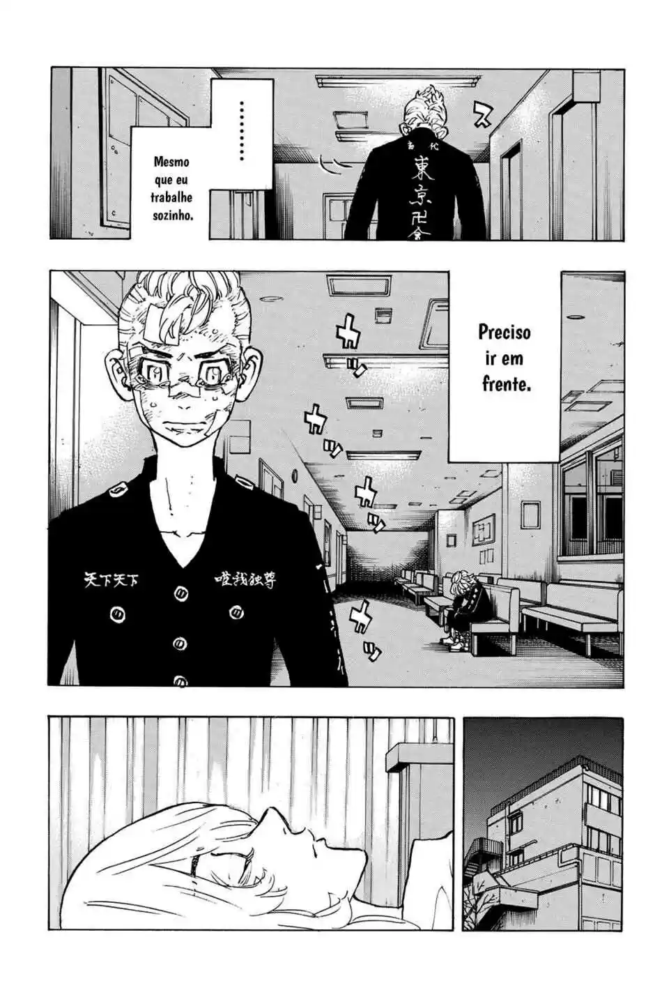 Read Tokyo Revengers pt_BR Manga Online