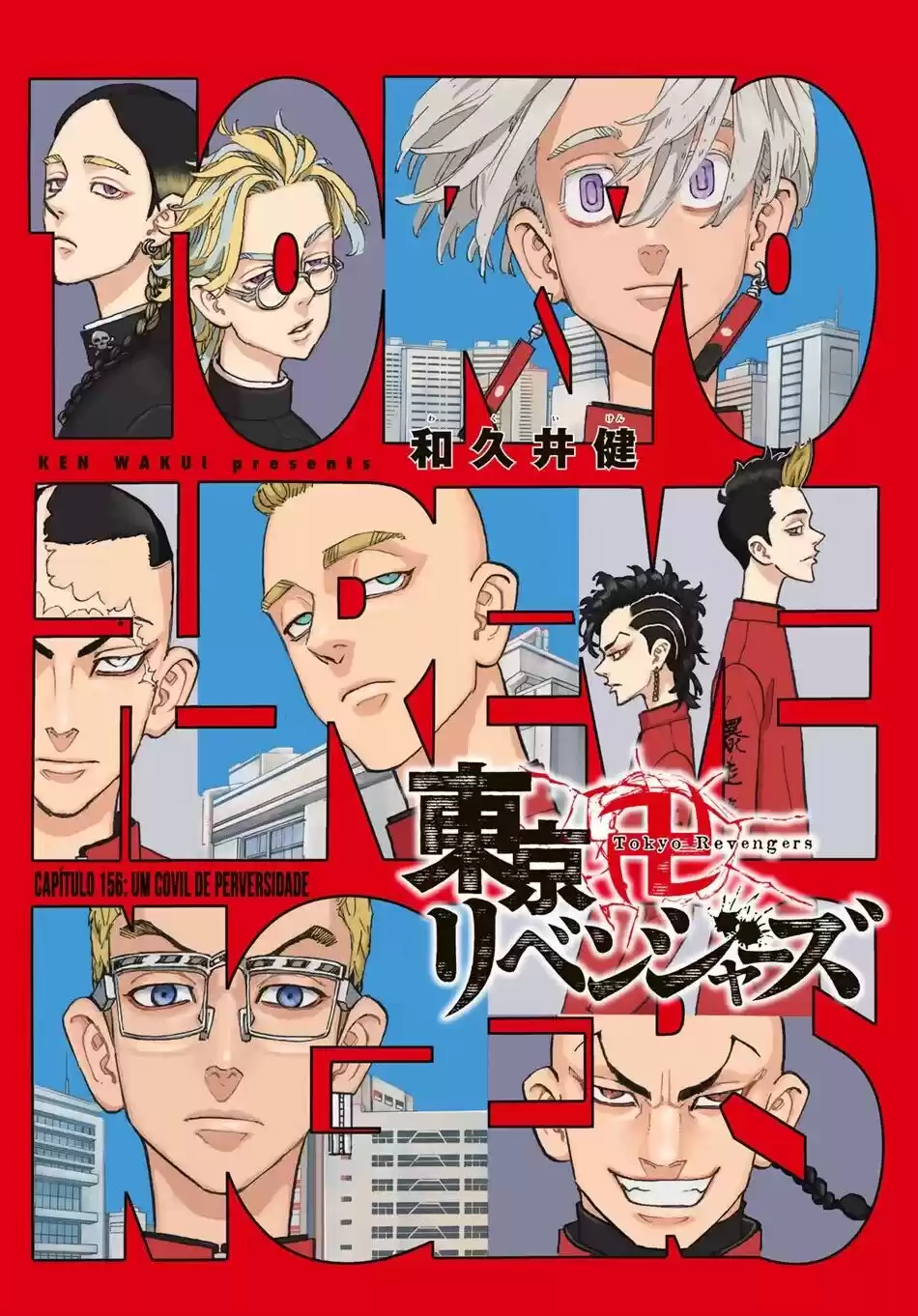 Read Tokyo Revengers pt_BR Manga Online