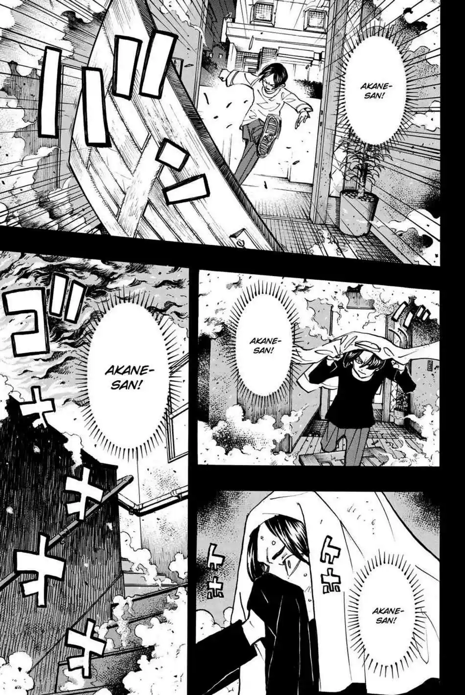 Read Tokyo Revengers pt_BR Manga Online