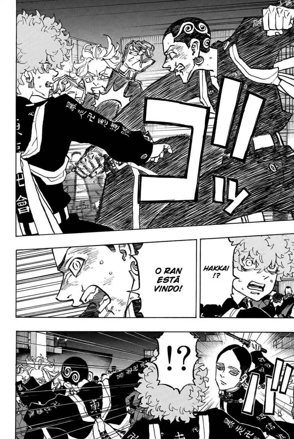 Read Tokyo Revengers pt_BR Manga Online