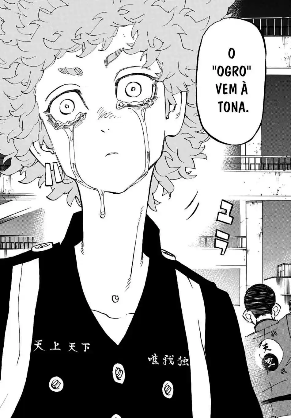 Read Tokyo Revengers pt_BR Manga Online