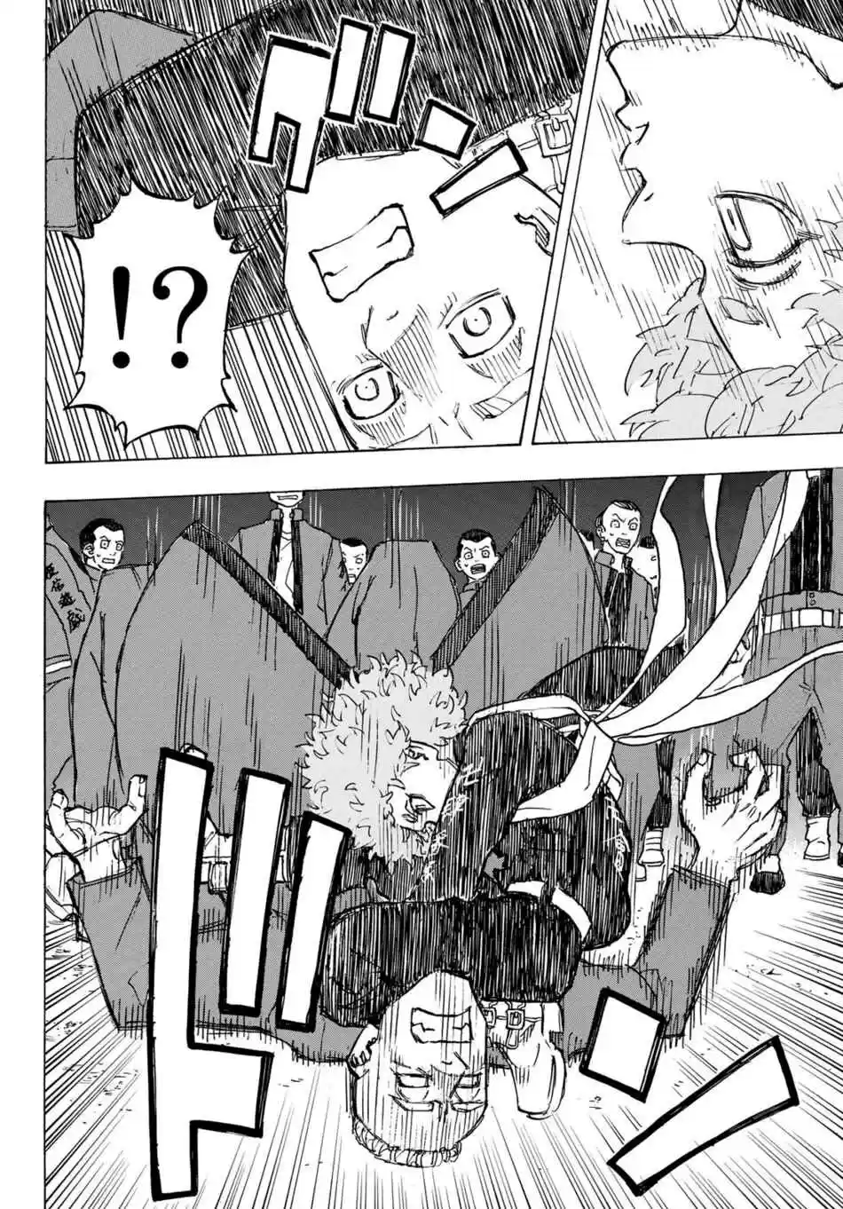Read Tokyo Revengers pt_BR Manga Online