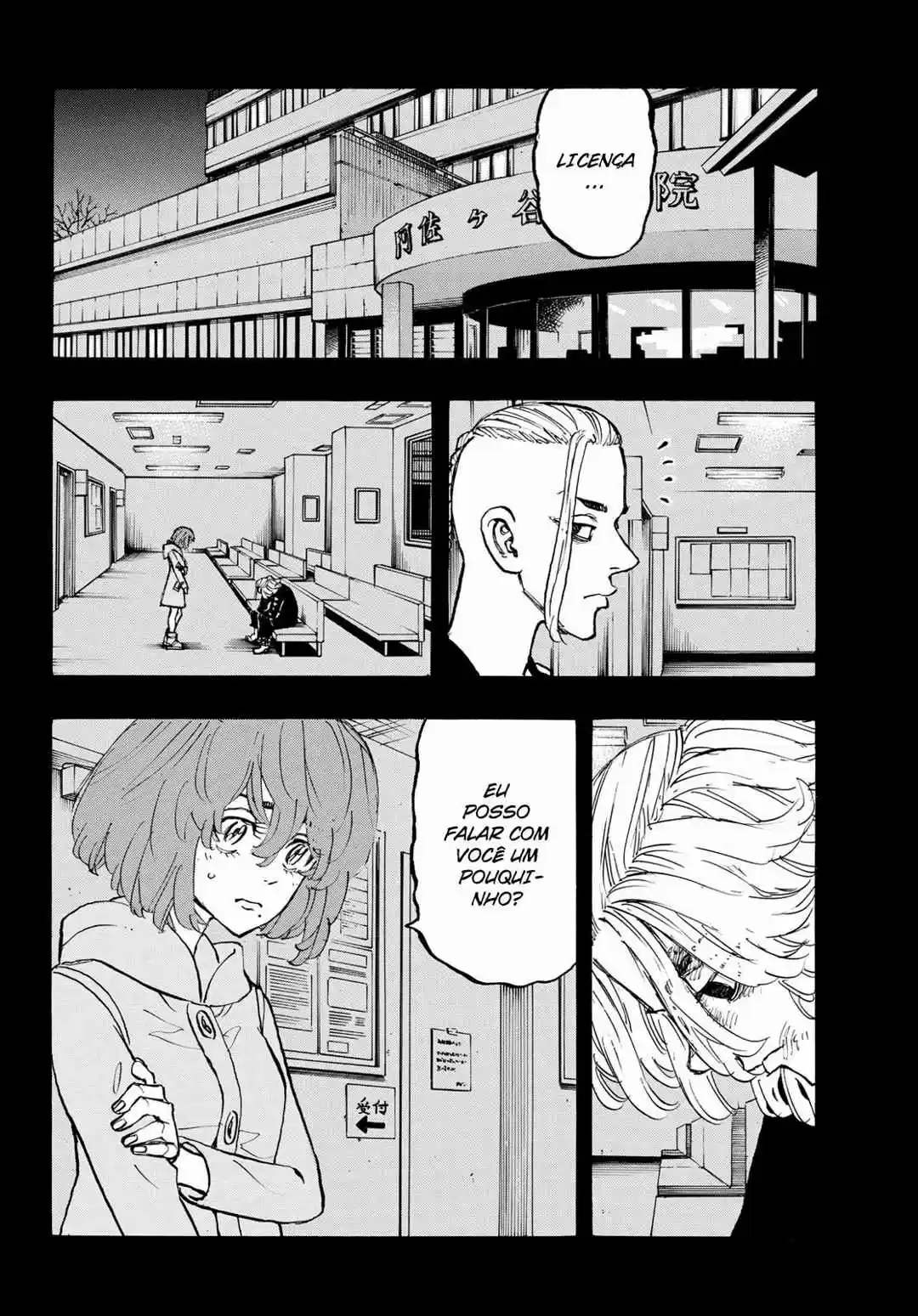 Read Tokyo Revengers pt_BR Manga Online