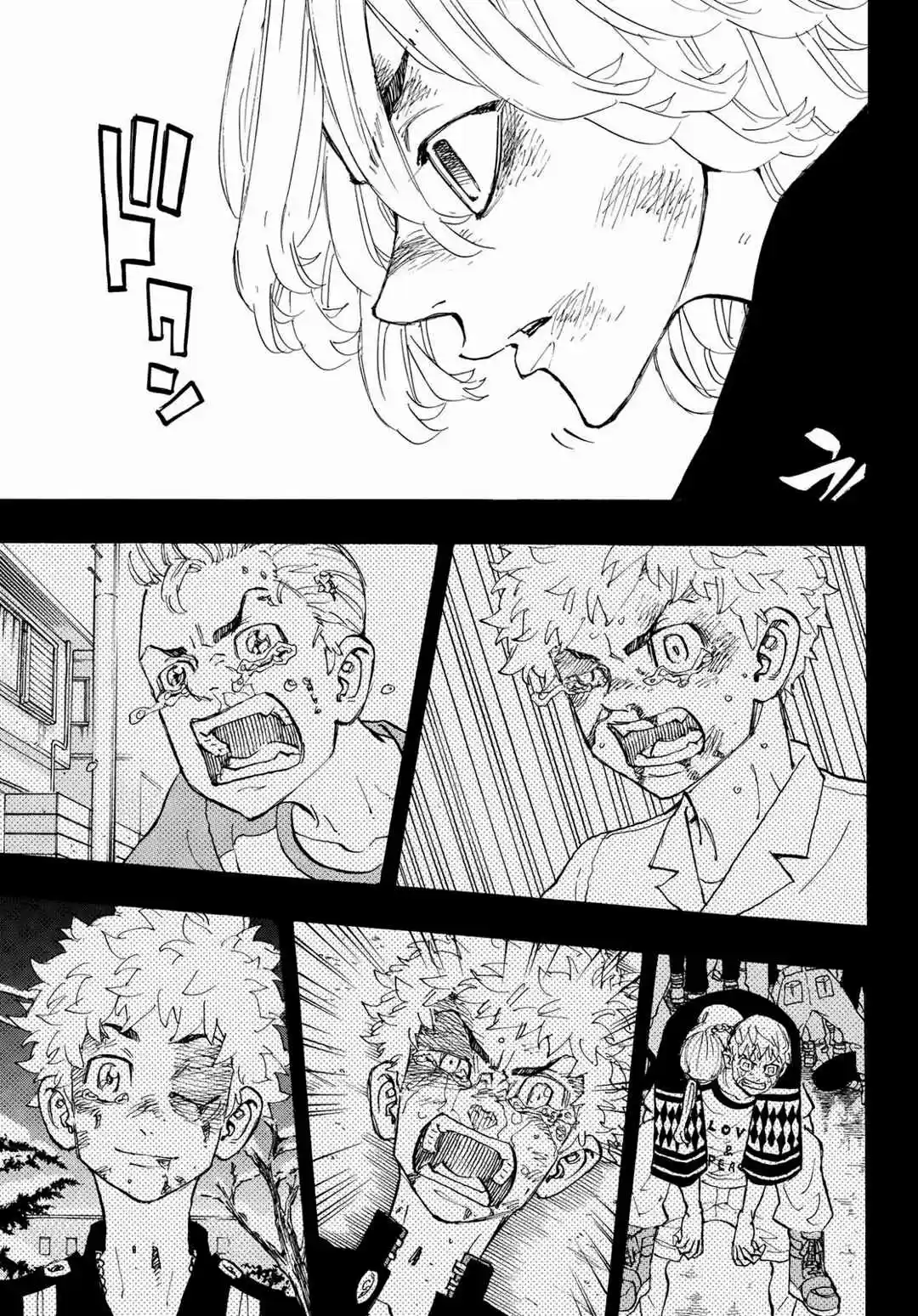 Read Tokyo Revengers pt_BR Manga Online