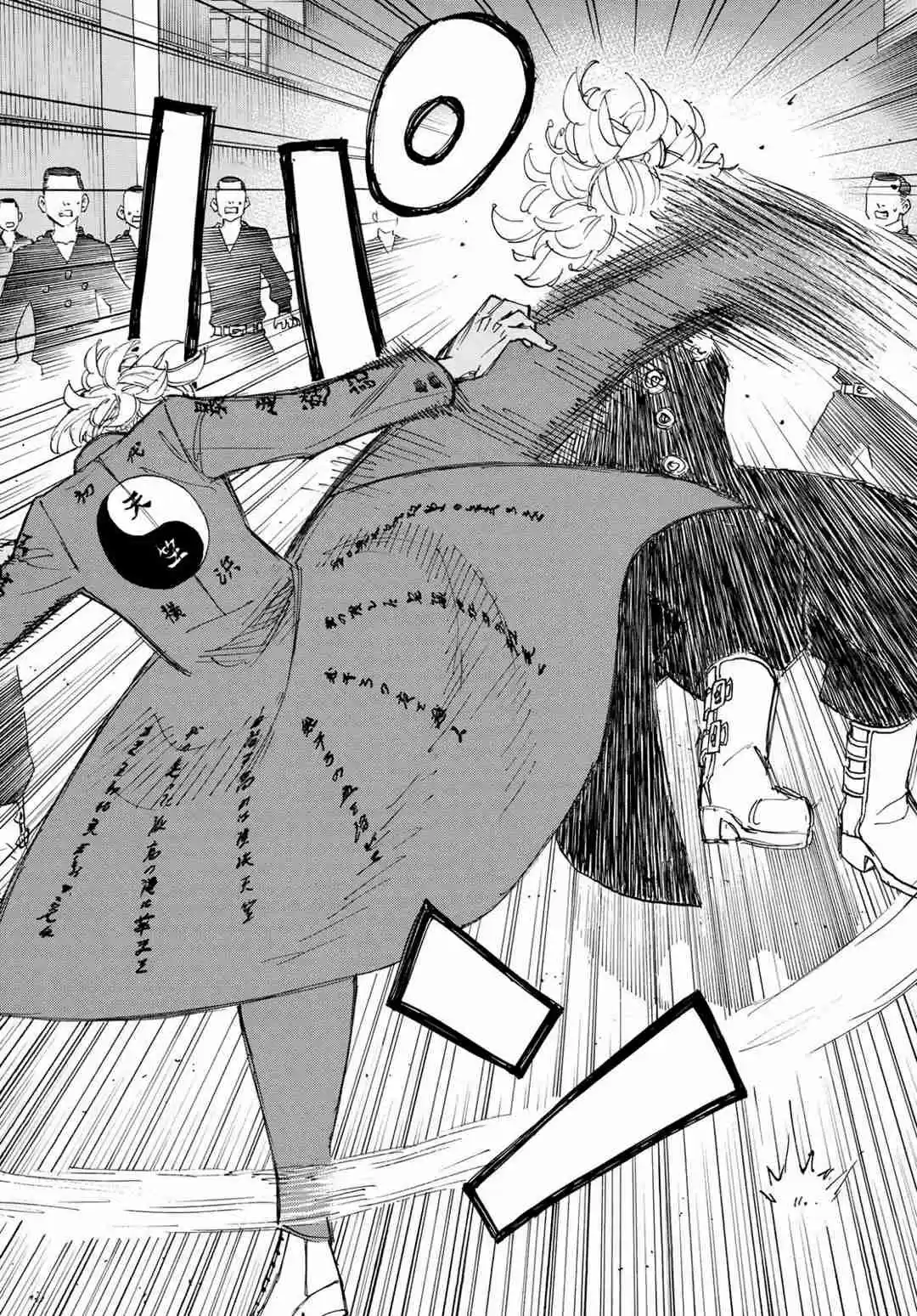 Read Tokyo Revengers pt_BR Manga Online