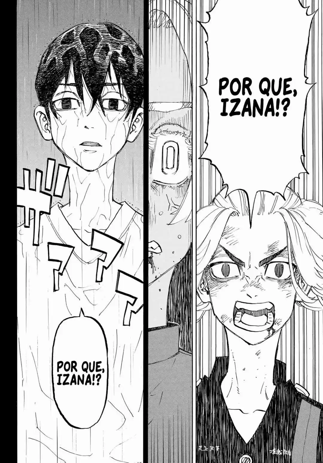 Read Tokyo Revengers pt_BR Manga Online