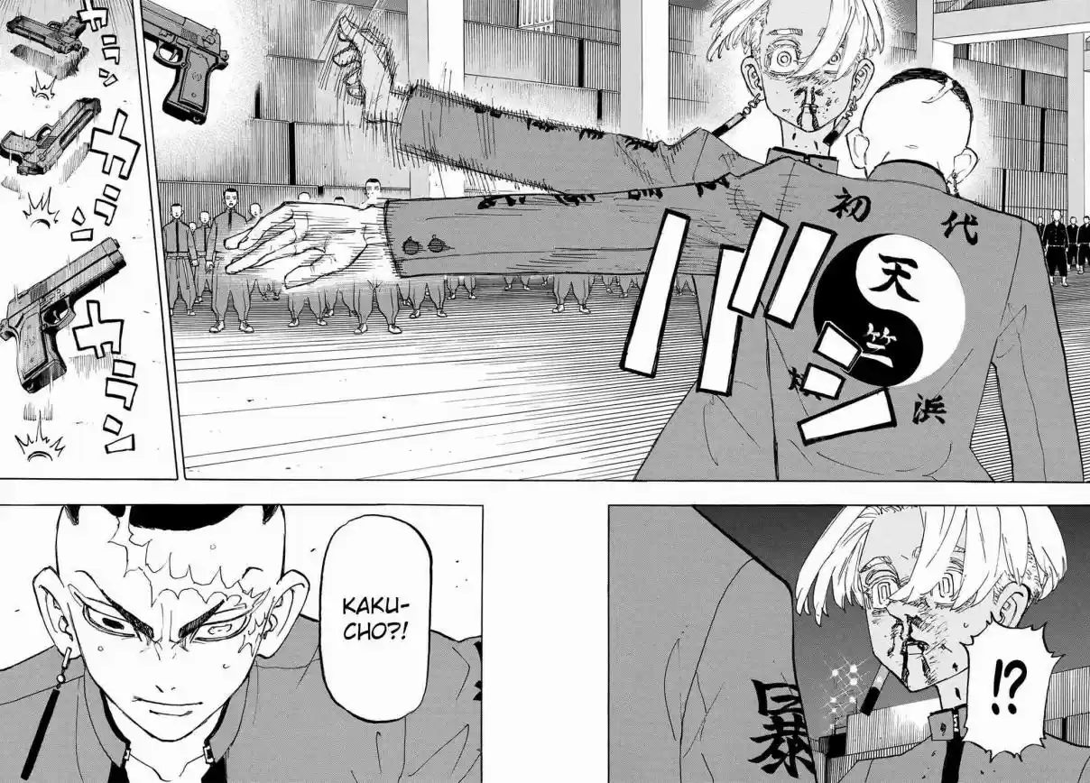 Read Tokyo Revengers pt_BR Manga Online