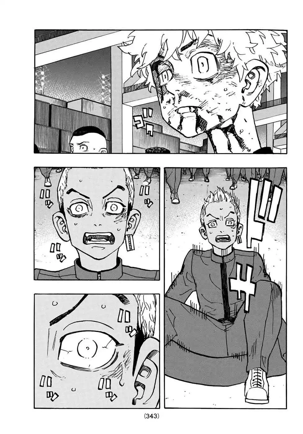 Read Tokyo Revengers pt_BR Manga Online
