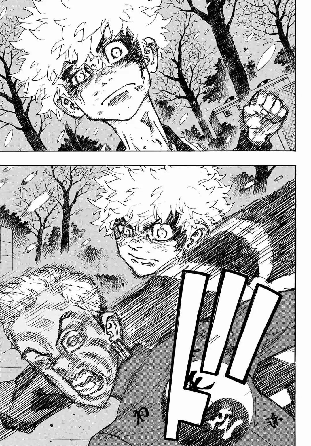 Read Tokyo Revengers pt_BR Manga Online