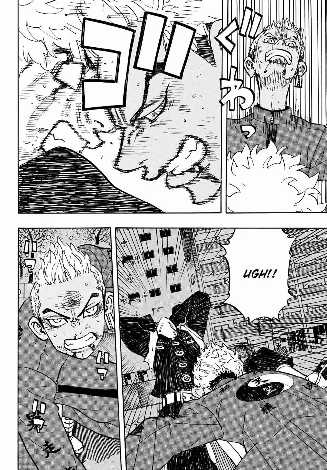 Read Tokyo Revengers pt_BR Manga Online
