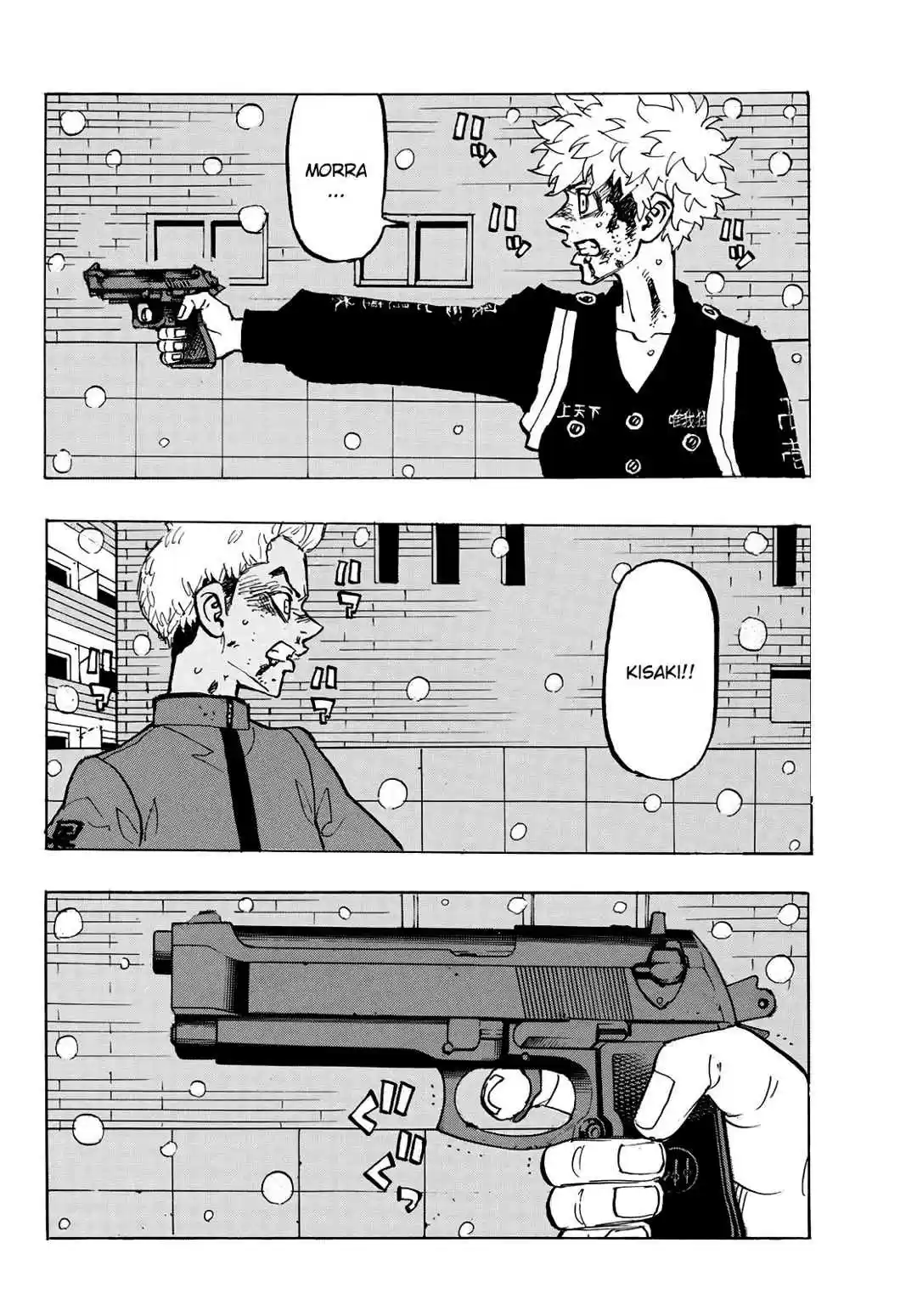 Read Tokyo Revengers pt_BR Manga Online