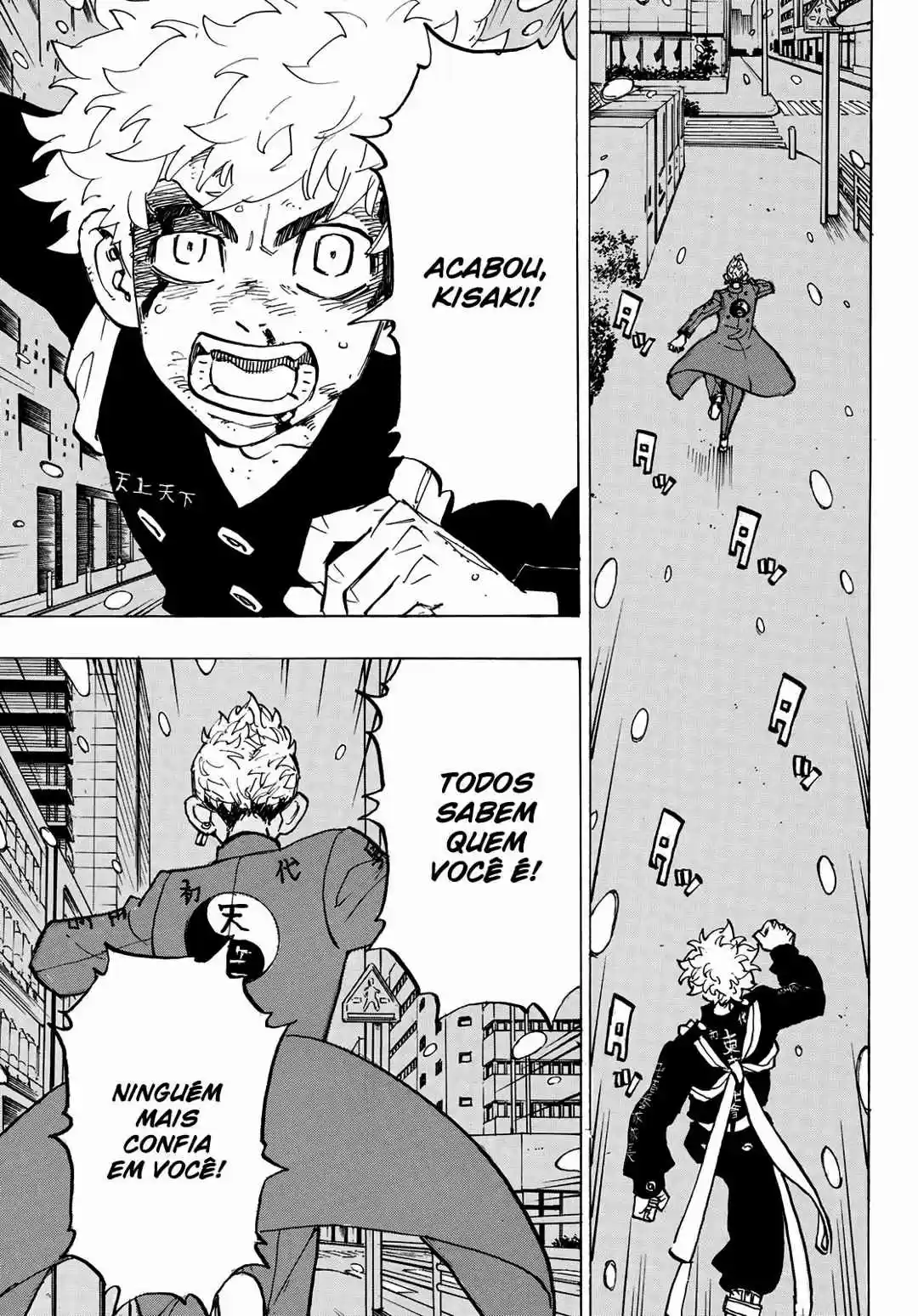 Read Tokyo Revengers pt_BR Manga Online