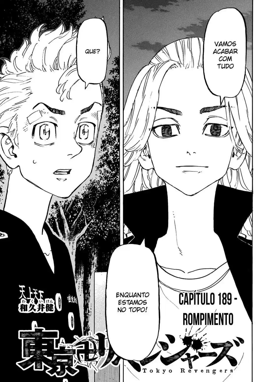 Read Tokyo Revengers pt_BR Manga Online