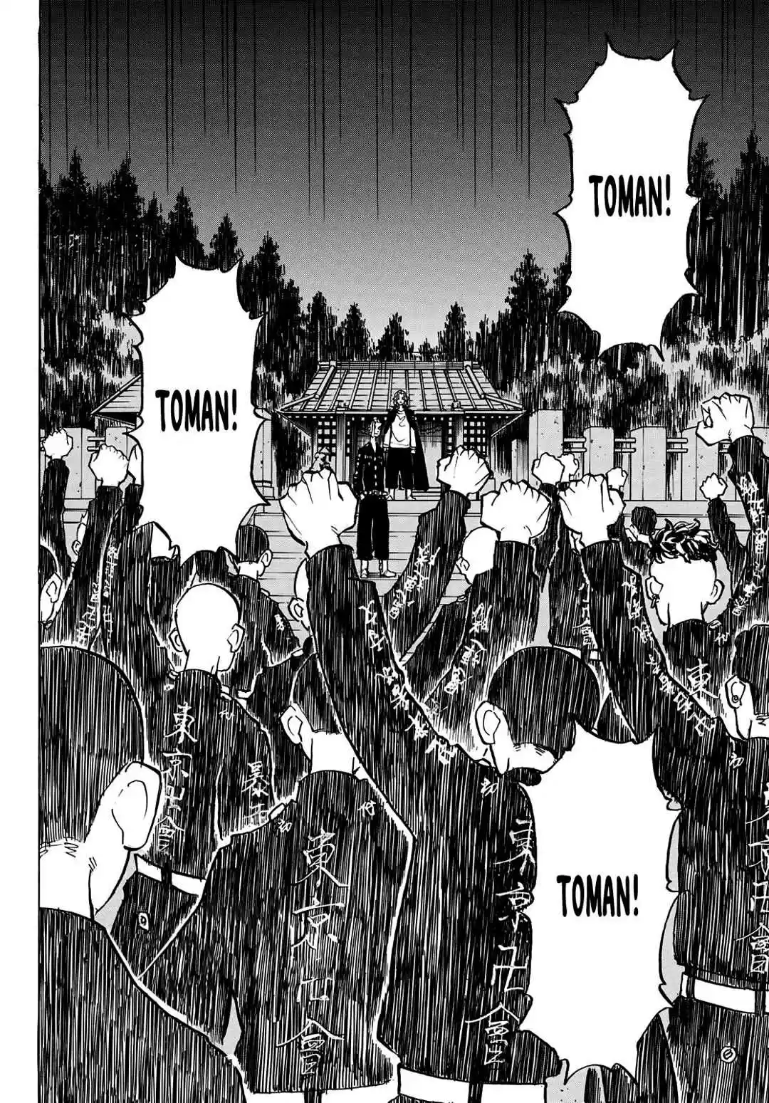 Read Tokyo Revengers pt_BR Manga Online