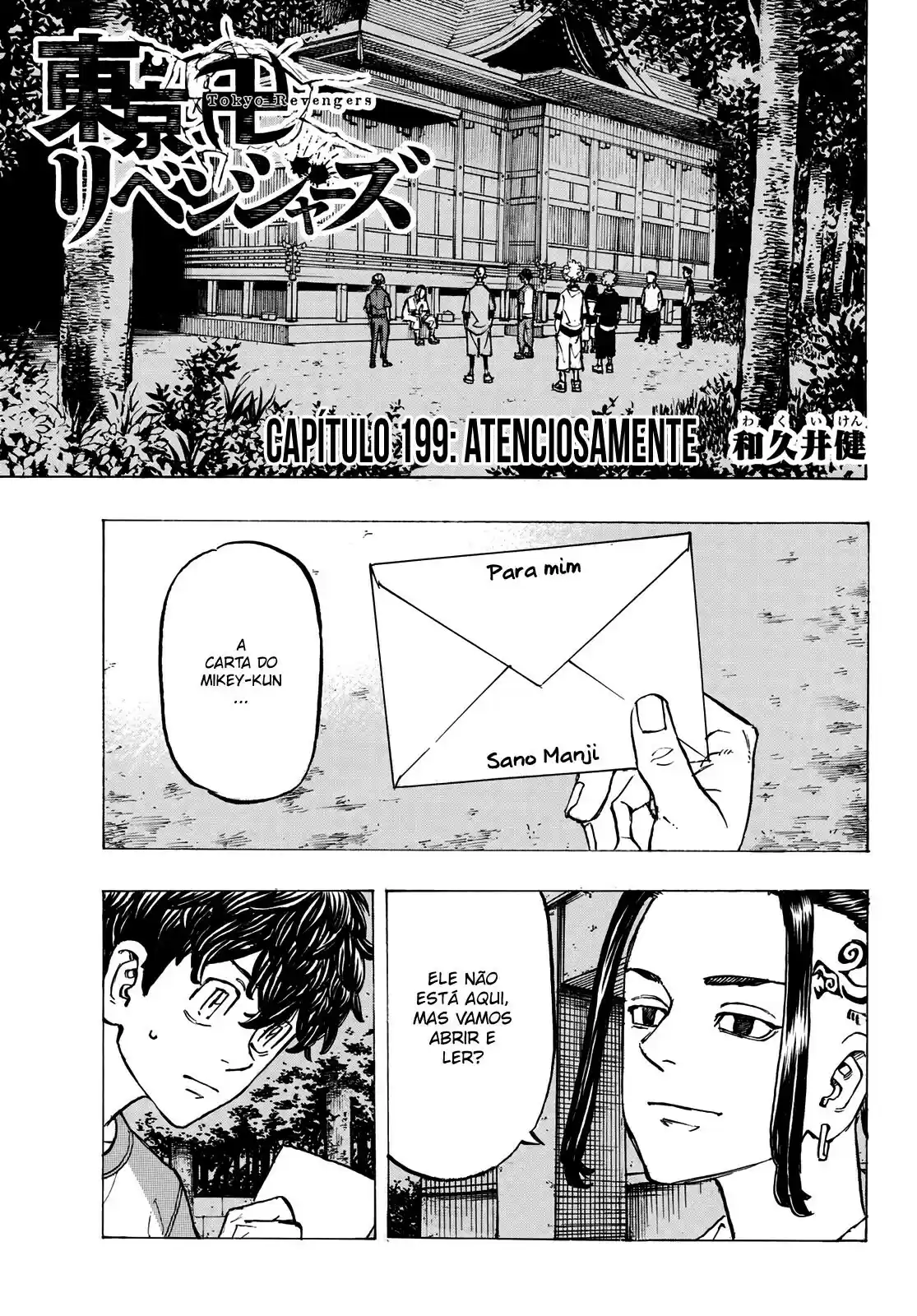 Read Tokyo Revengers pt_BR Manga Online