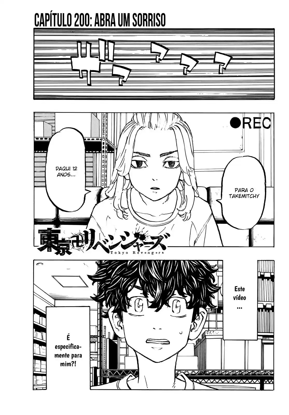 Read Tokyo Revengers pt_BR Manga Online