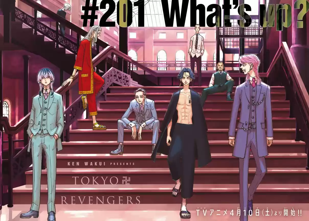 Read Tokyo Revengers pt_BR Manga Online