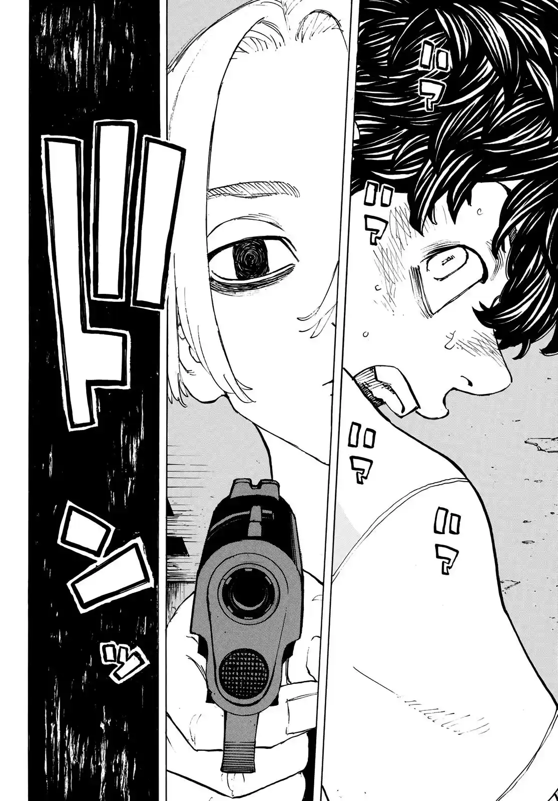 Read Tokyo Revengers pt_BR Manga Online