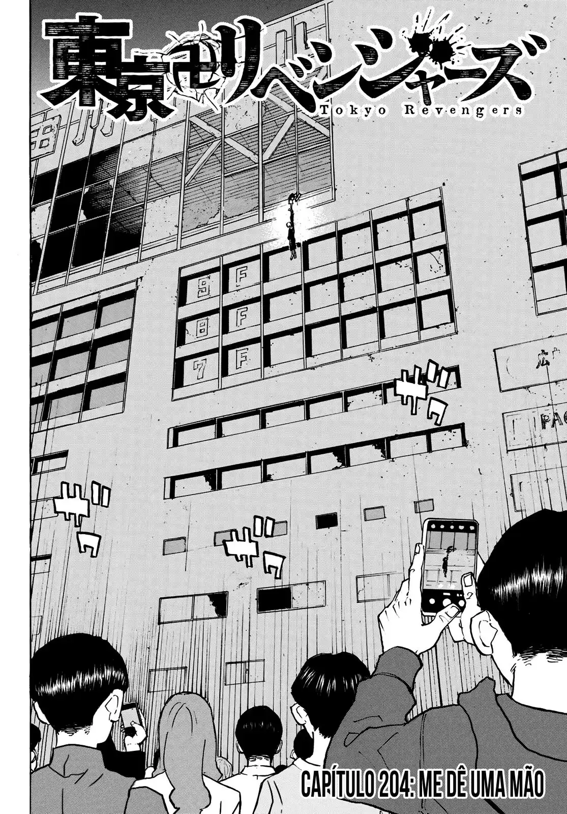 Read Tokyo Revengers pt_BR Manga Online