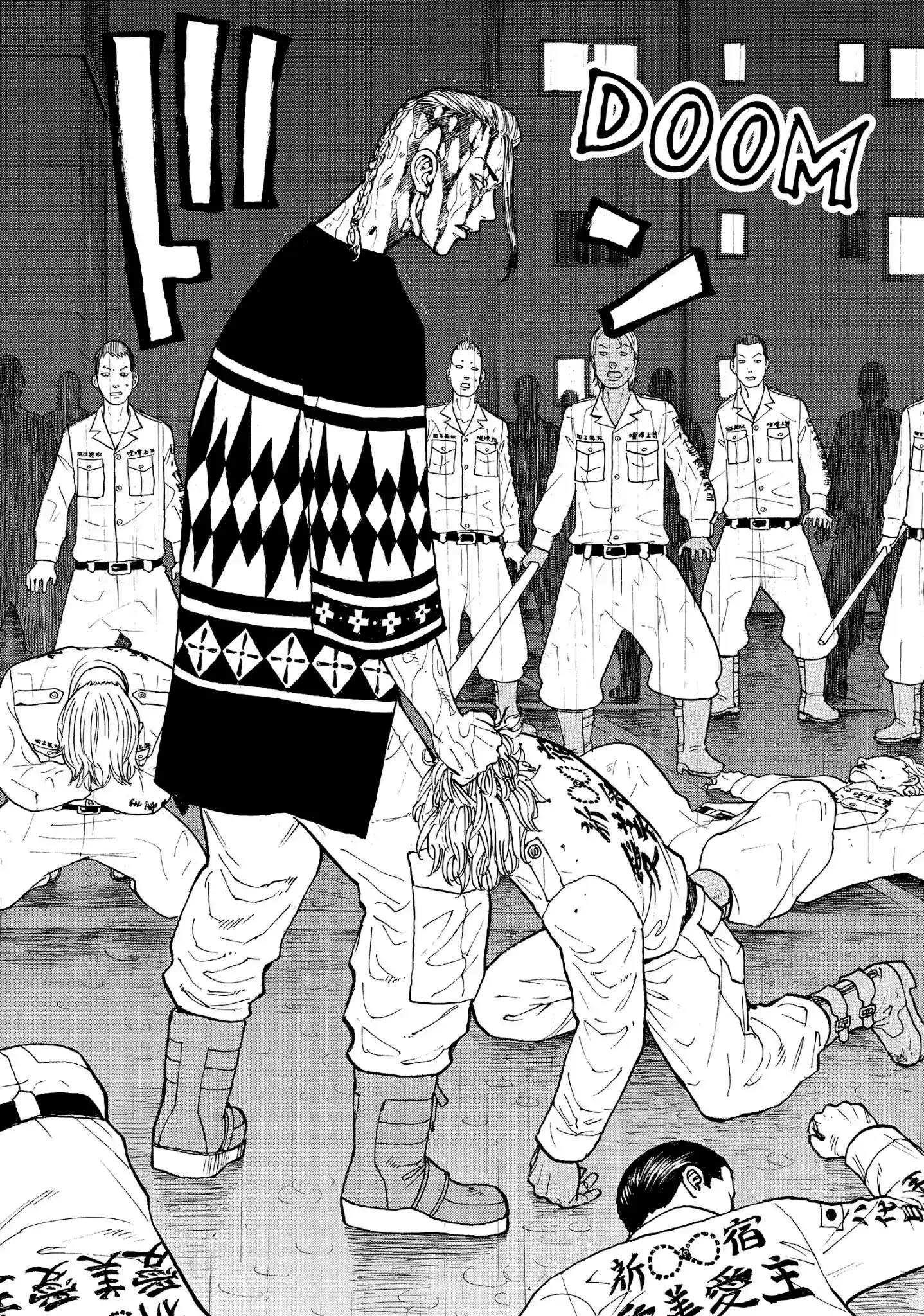 Read Tokyo Revengers pt_BR Manga Online