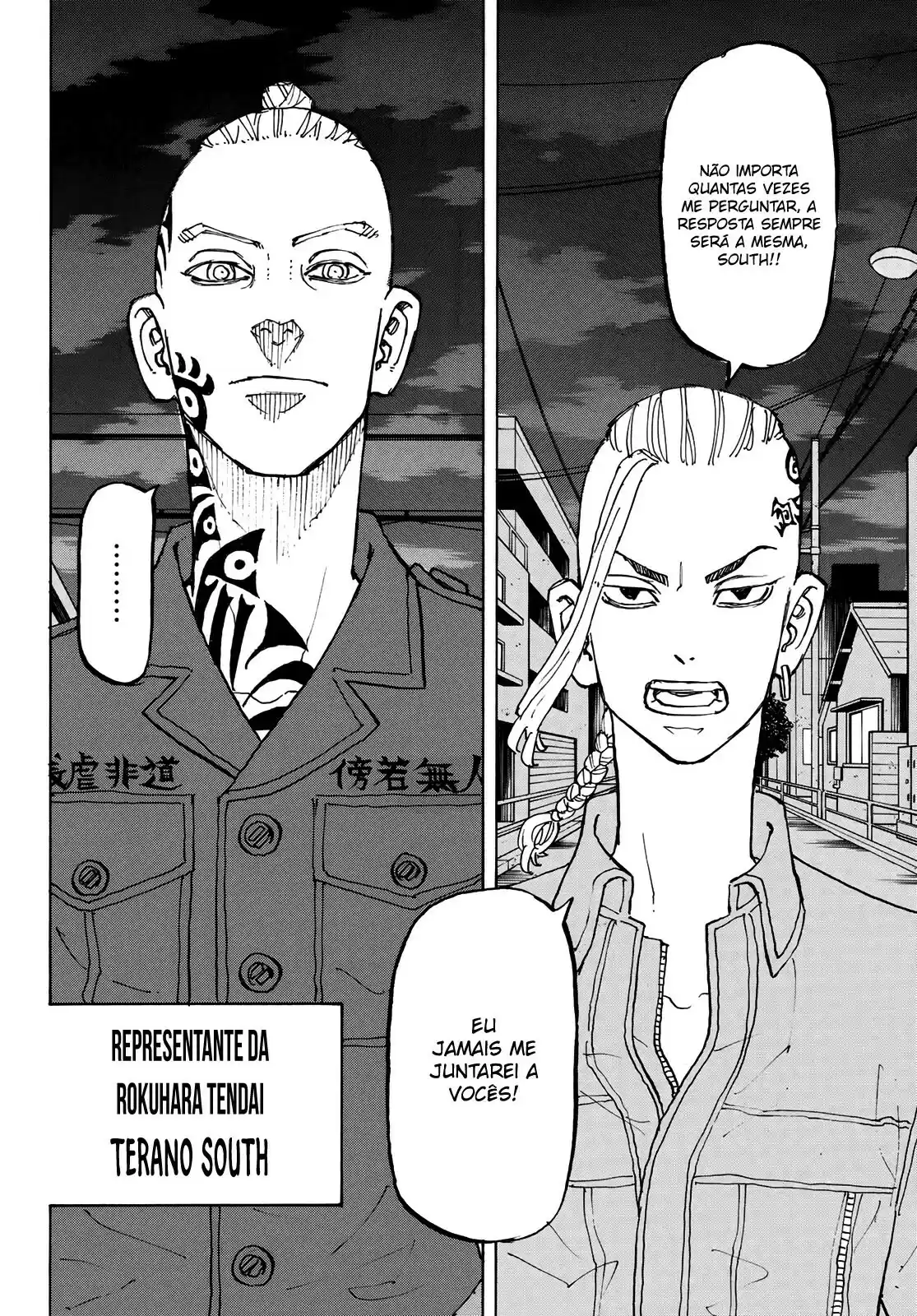 Read Tokyo Revengers pt_BR Manga Online