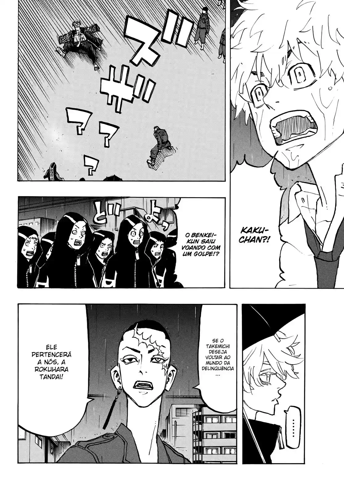 Read Tokyo Revengers pt_BR Manga Online