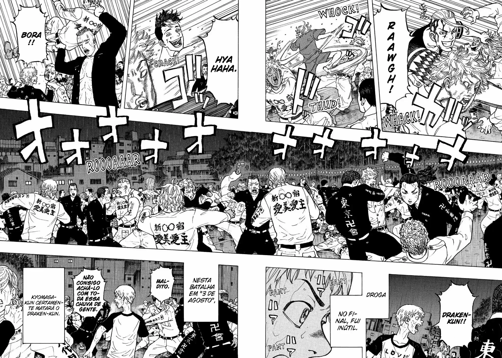 Read Tokyo Revengers pt_BR Manga Online