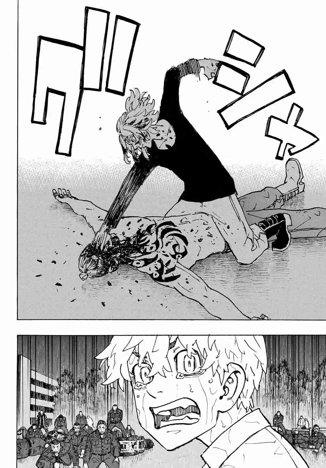 Read Tokyo Revengers pt_BR Manga Online