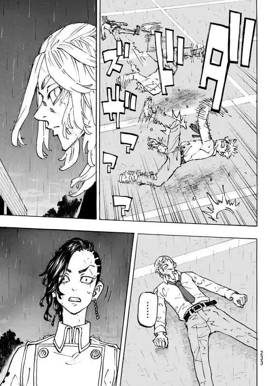 Read Tokyo Revengers pt_BR Manga Online