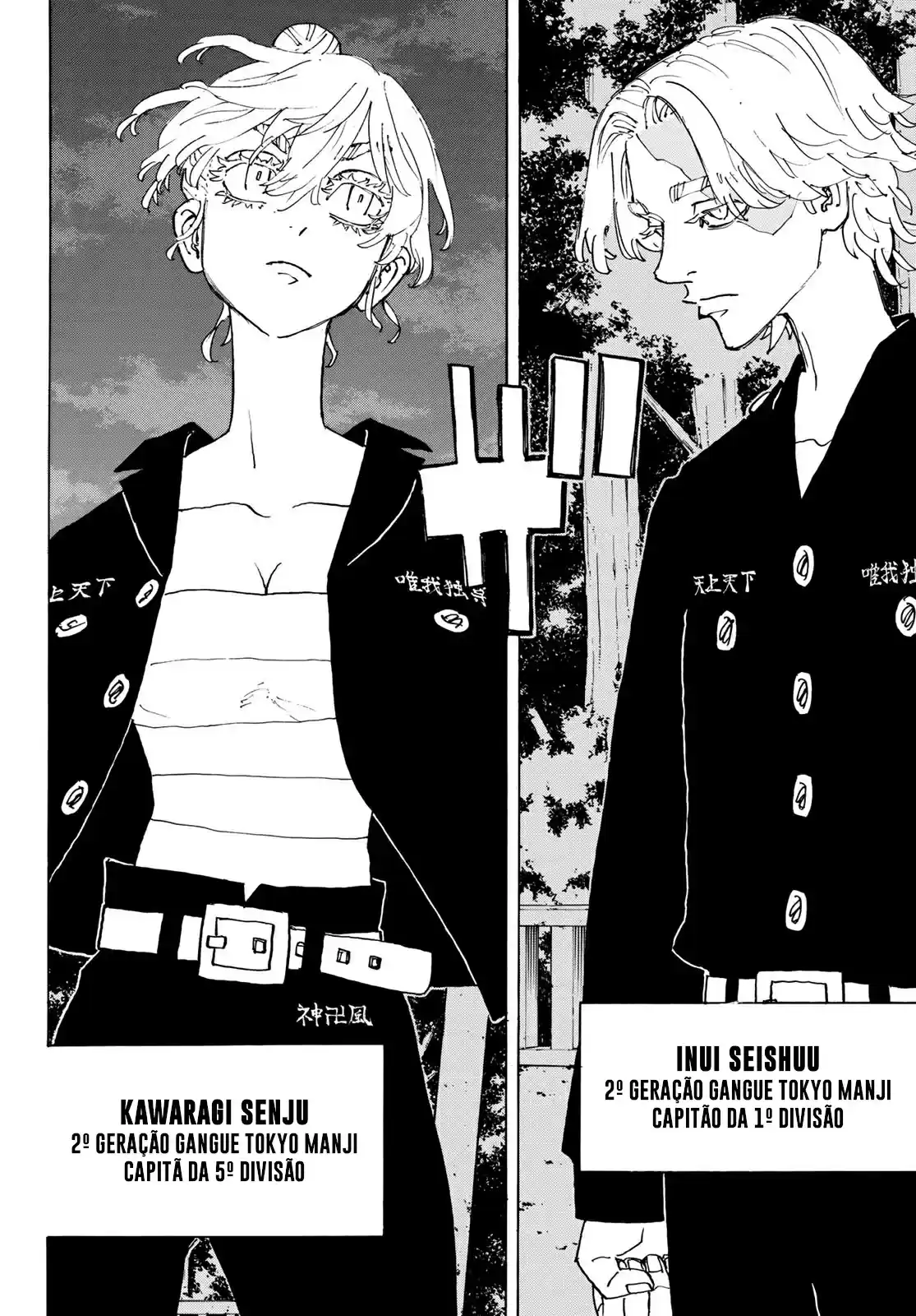 Read Tokyo Revengers pt_BR Manga Online