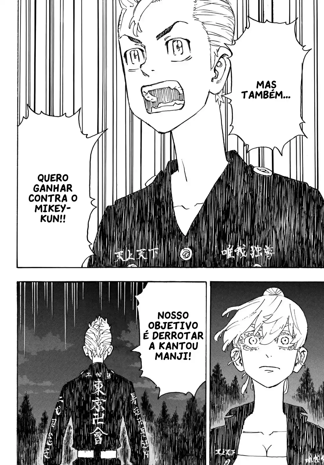 Read Tokyo Revengers pt_BR Manga Online