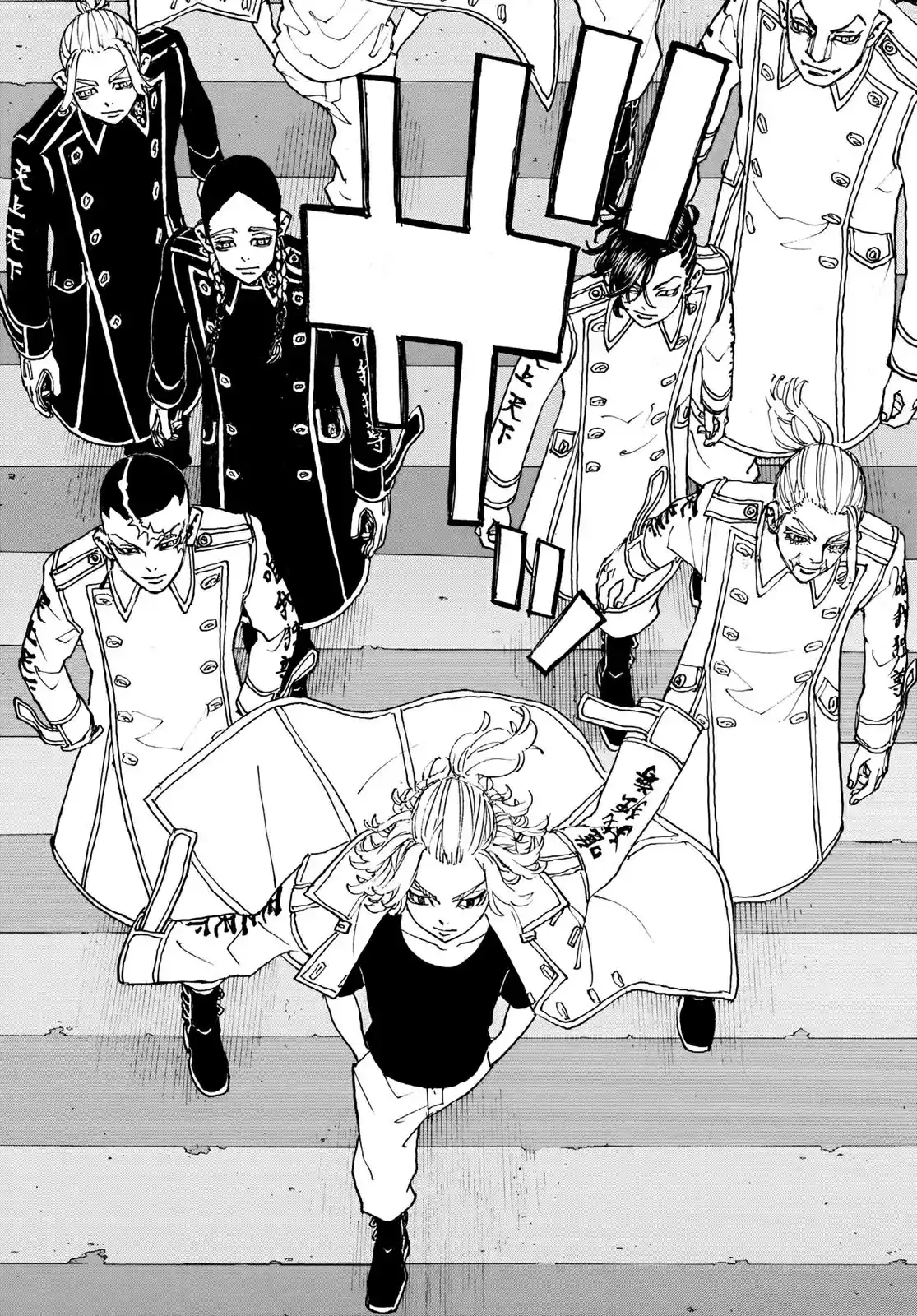 Read Tokyo Revengers pt_BR Manga Online
