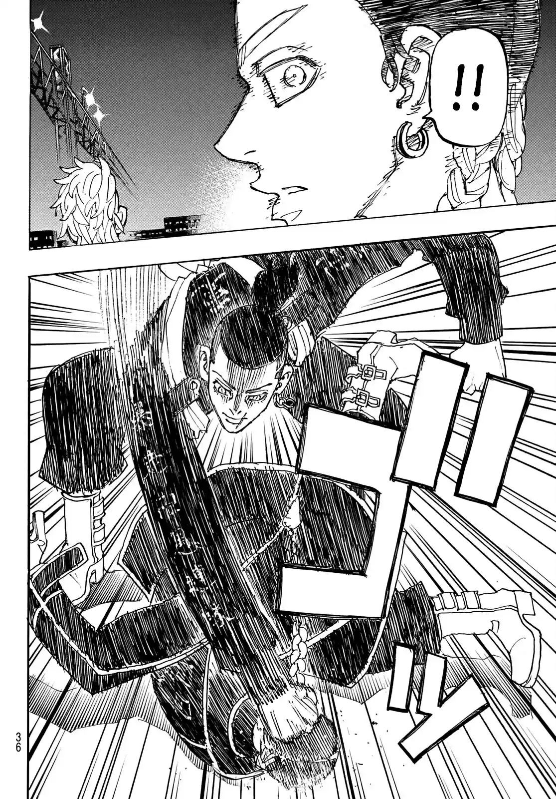 Read Tokyo Revengers pt_BR Manga Online