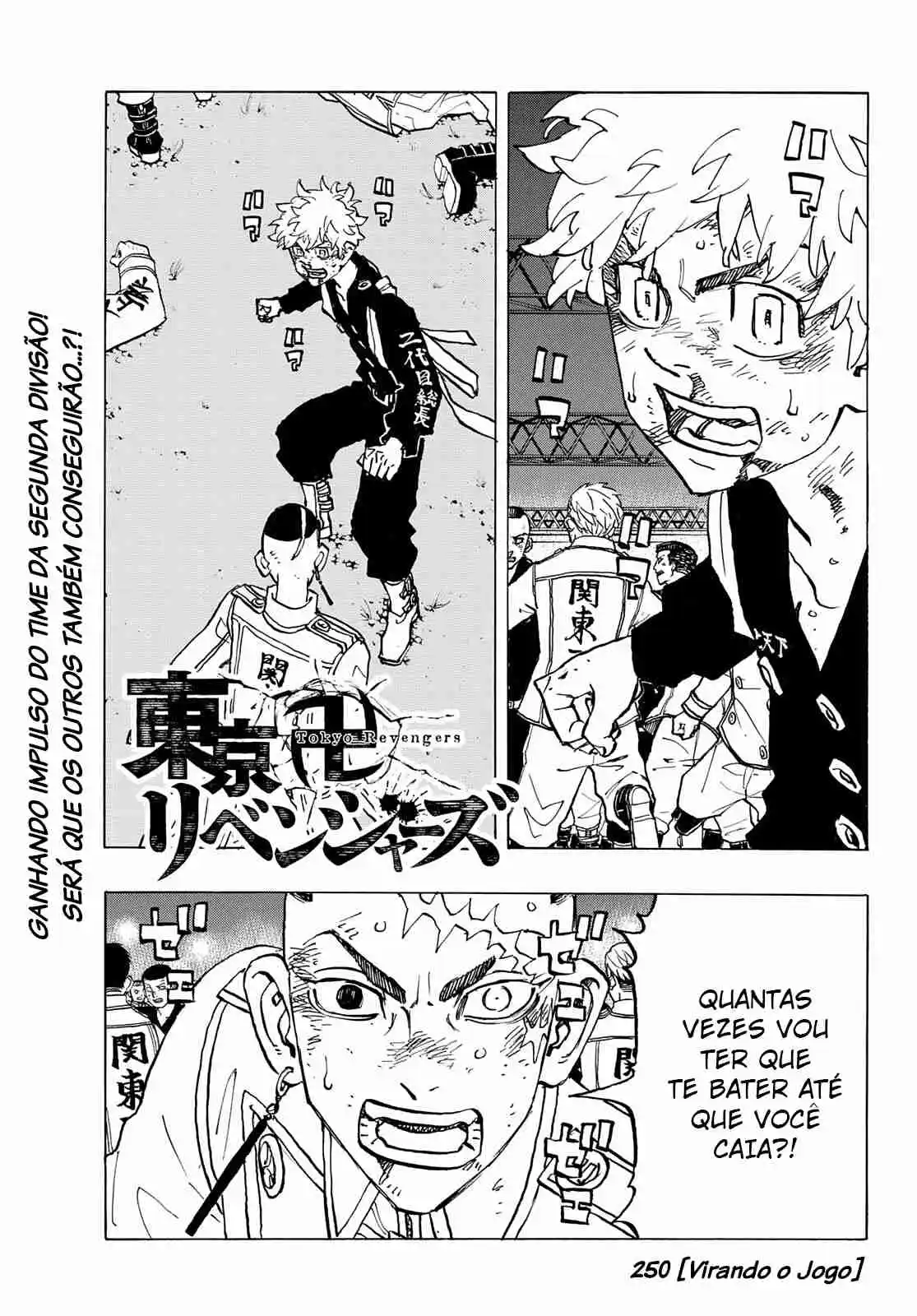 Read Tokyo Revengers pt_BR Manga Online